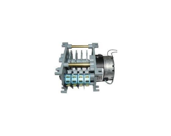 Programador 60s-90s-120s 4 micros gastro 11