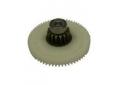 PiÑÓn motor reductor granizadora spm diÁm. 495mm