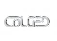 Membrana frontal mandos silver 40 colged