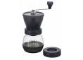 Molino de café manual negro 100g skerton hario