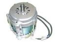 Motor cortadora 300/e 230v intecno