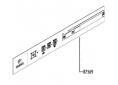 Pegatina panel mandos ad-21b/ad-21c fagor