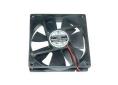Ventilador axial compacto 92x92x25 12 dc