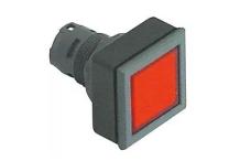 Botón Pulsador Rojo 27x27mm Ø16mm Hoonved