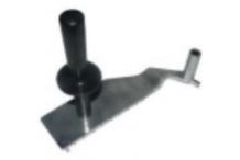 Brazo mercancia cortadora gc-250/275 sammic