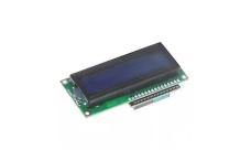 Display Lavaverduras A-81 Lamber