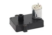 Motoreductor 40rpm BVM-51 Bianchi