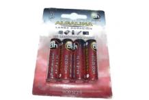 Pila Alcalina Aa LR06 1,5V (4 UNIDADES) Varios fabricantes