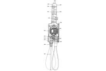 Motor 230v batidor fd98 dynamic