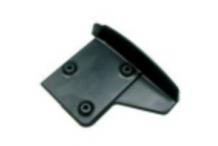 Protector carro cortadora usa braher
