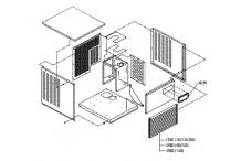 Rejilla ventilacion quasar 60 itv
