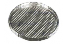 Ducha Ø57.5mm LE/S Rancilio (2 Unidades)