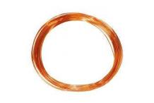 TUBERIA COBRE CAPILAR 2x0.8mm (1metro)